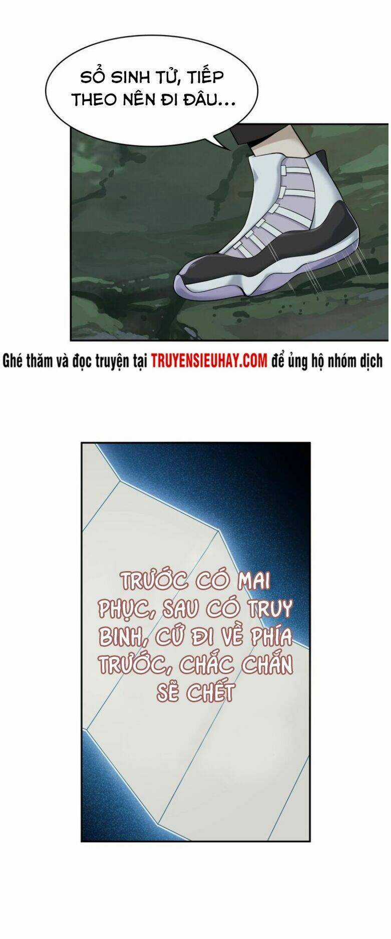 Siêu Cấp Đại Chủ Bạ Chapter 25 trang 24