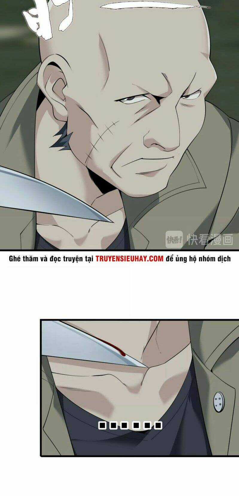 Siêu Cấp Đại Chủ Bạ Chapter 26 trang 13