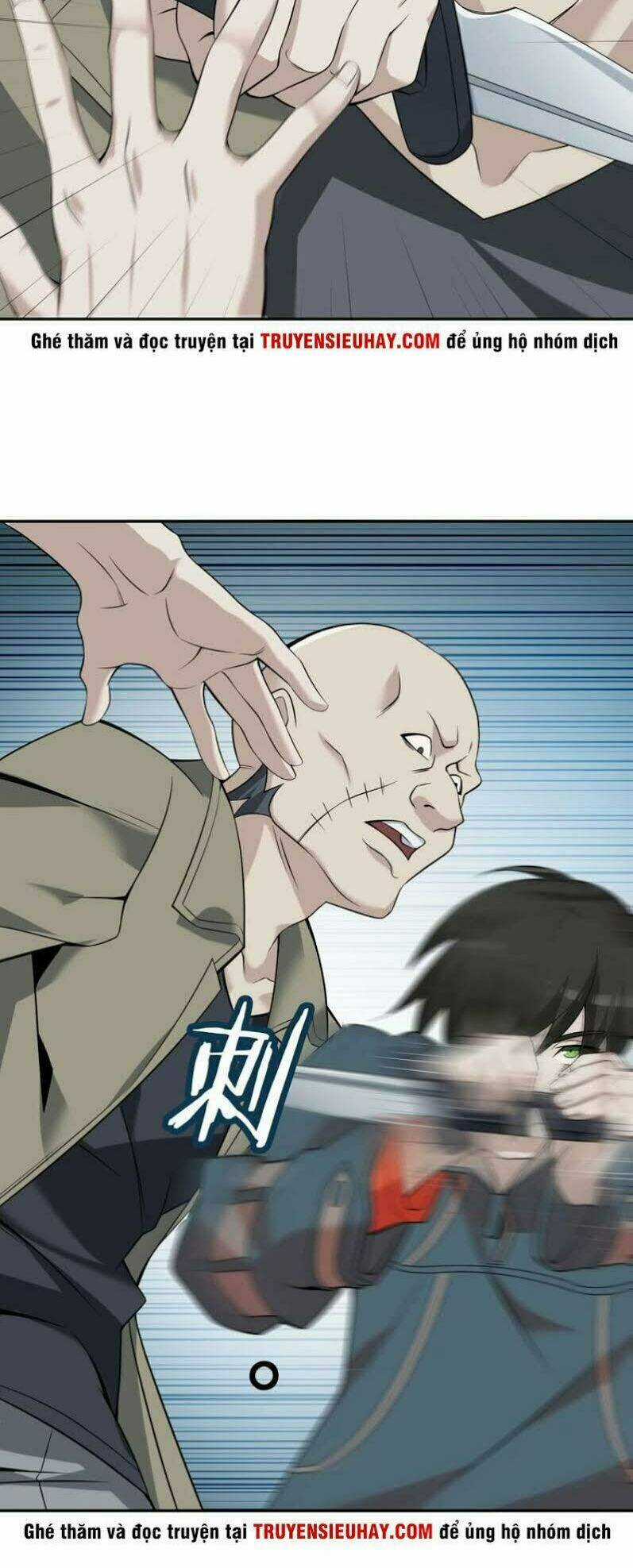 Siêu Cấp Đại Chủ Bạ Chapter 26 trang 17