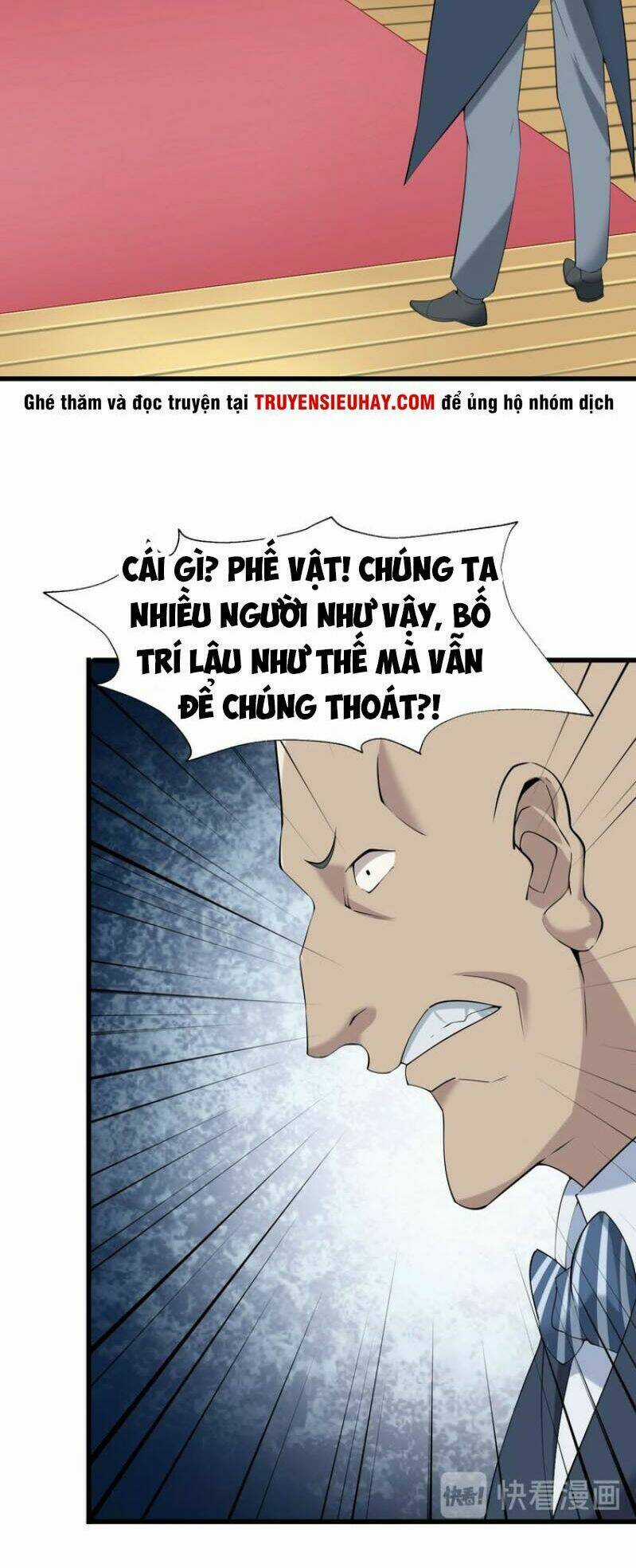 Siêu Cấp Đại Chủ Bạ Chapter 26 trang 31