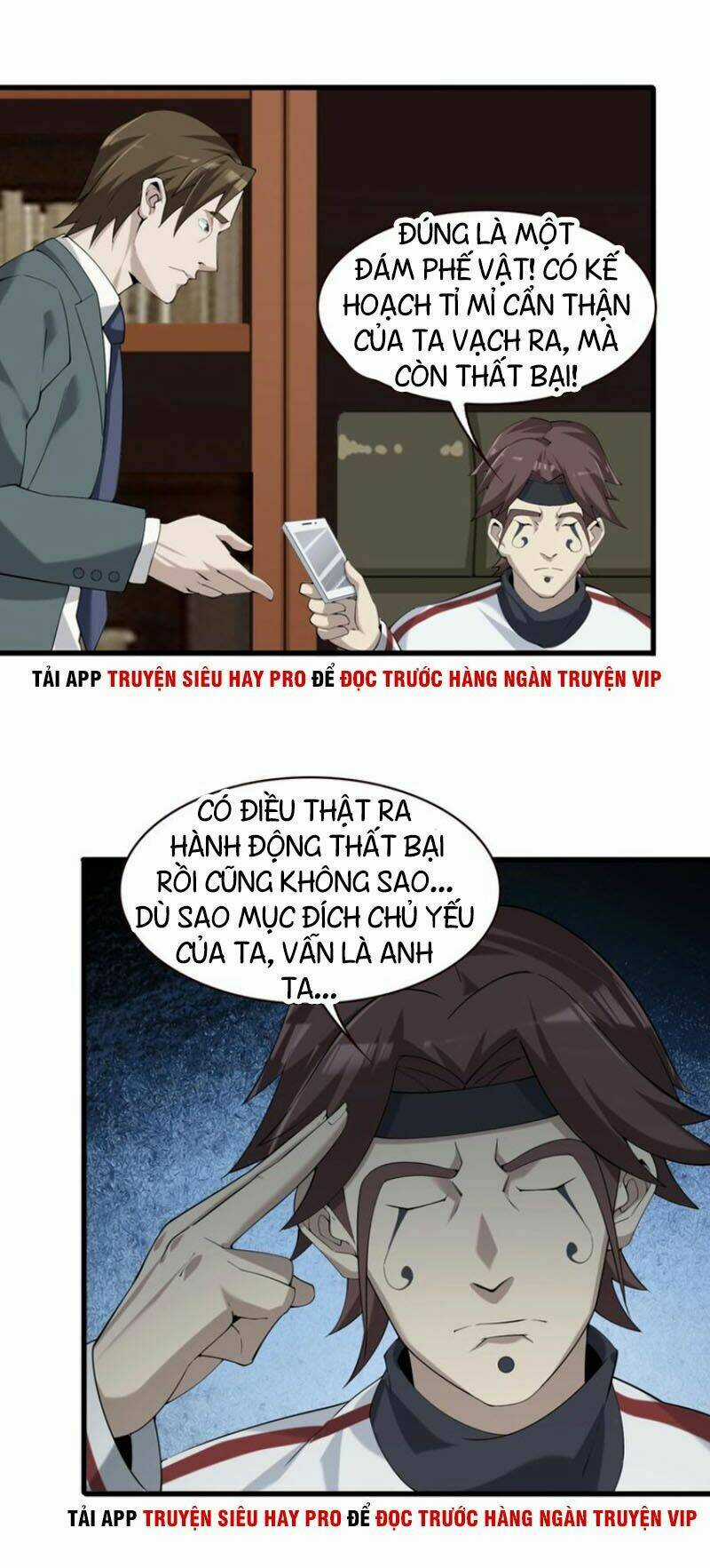 Siêu Cấp Đại Chủ Bạ Chapter 27 trang 4