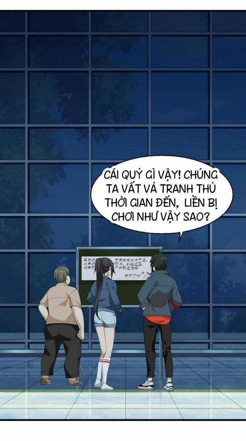 Siêu Cấp Đại Chủ Bạ Chapter 29 trang 2