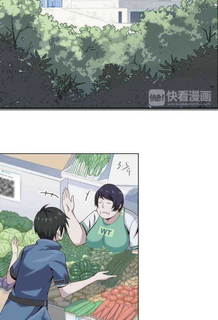 Siêu Cấp Đại Chủ Bạ Chapter 3 trang 12