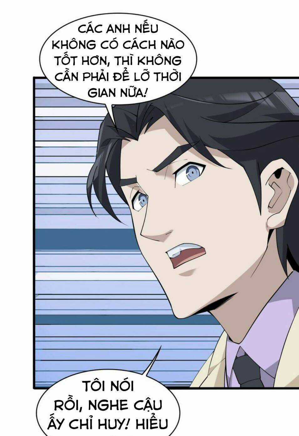 Siêu Cấp Đại Chủ Bạ Chapter 37 trang 13