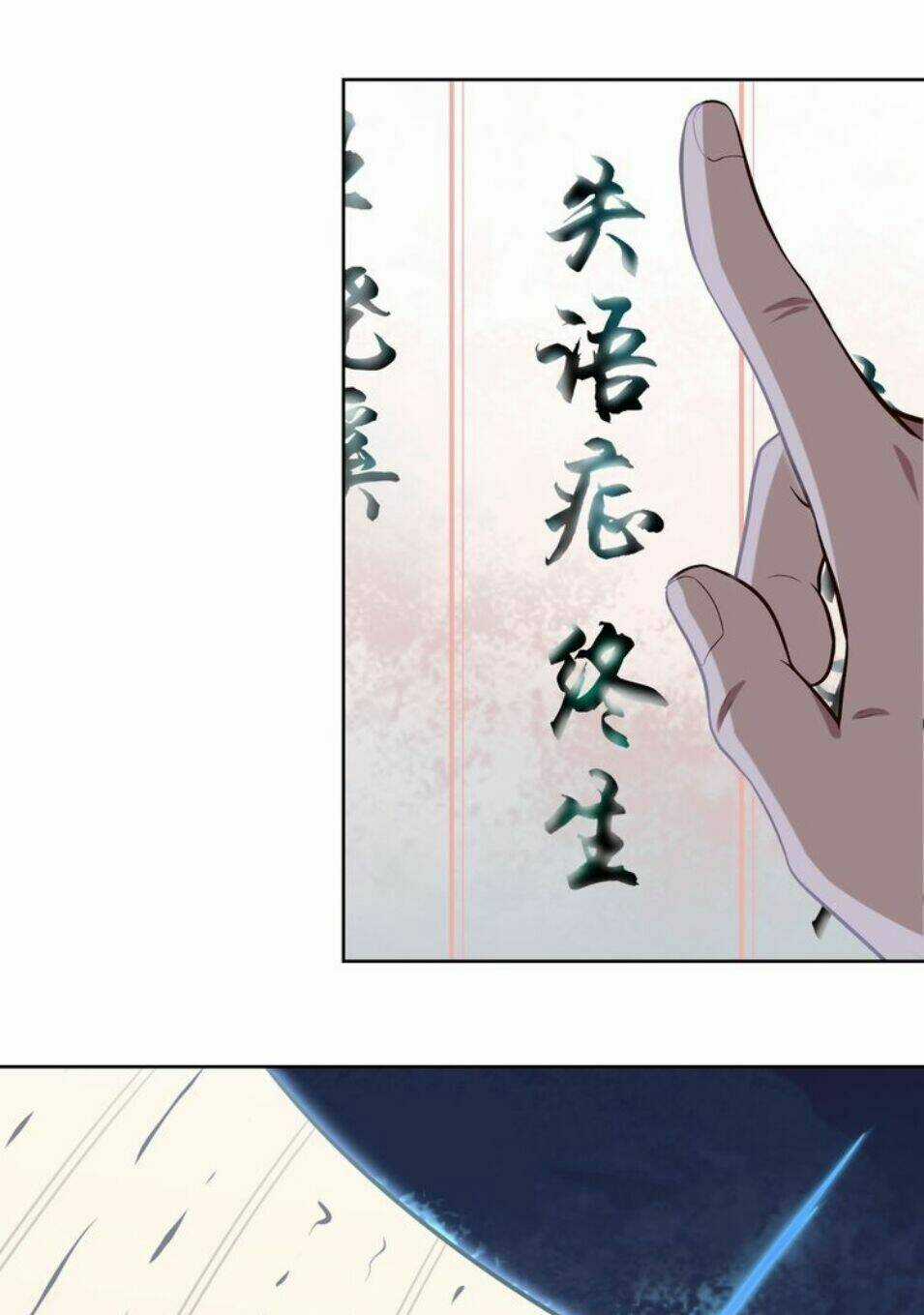 Siêu Cấp Đại Chủ Bạ Chapter 4 trang 15