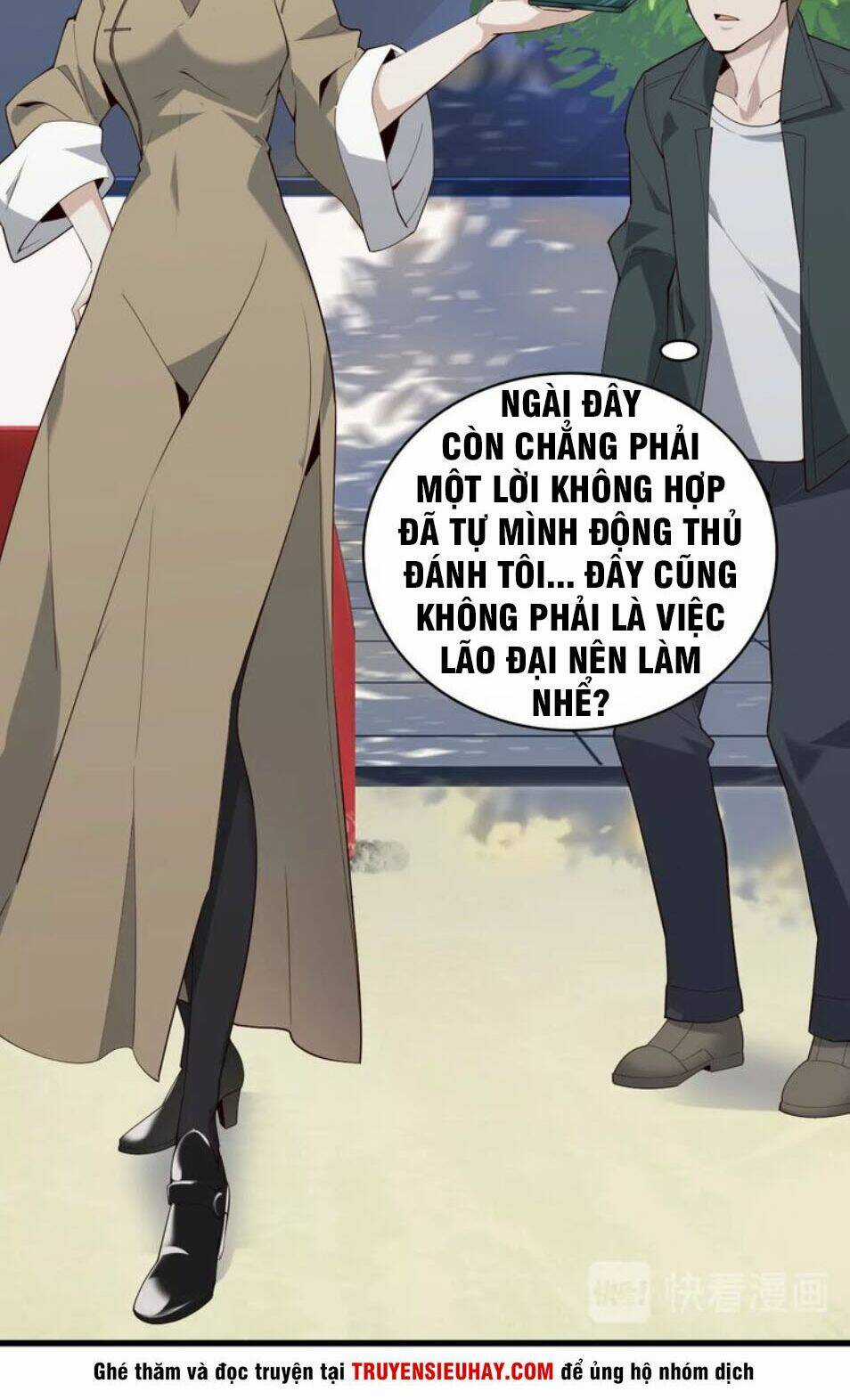 Siêu Cấp Đại Chủ Bạ Chapter 44 trang 4