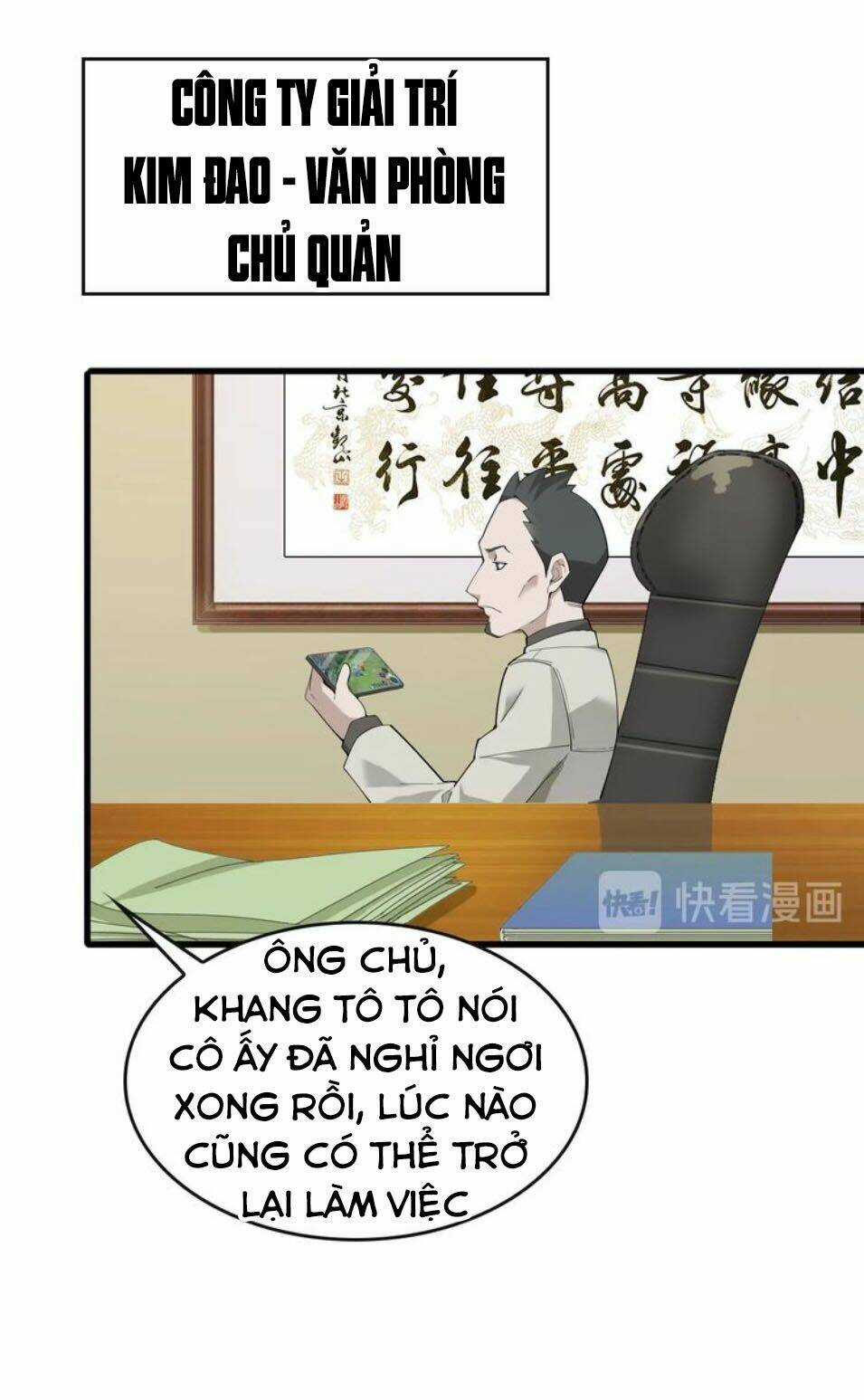 Siêu Cấp Đại Chủ Bạ Chapter 49 trang 21