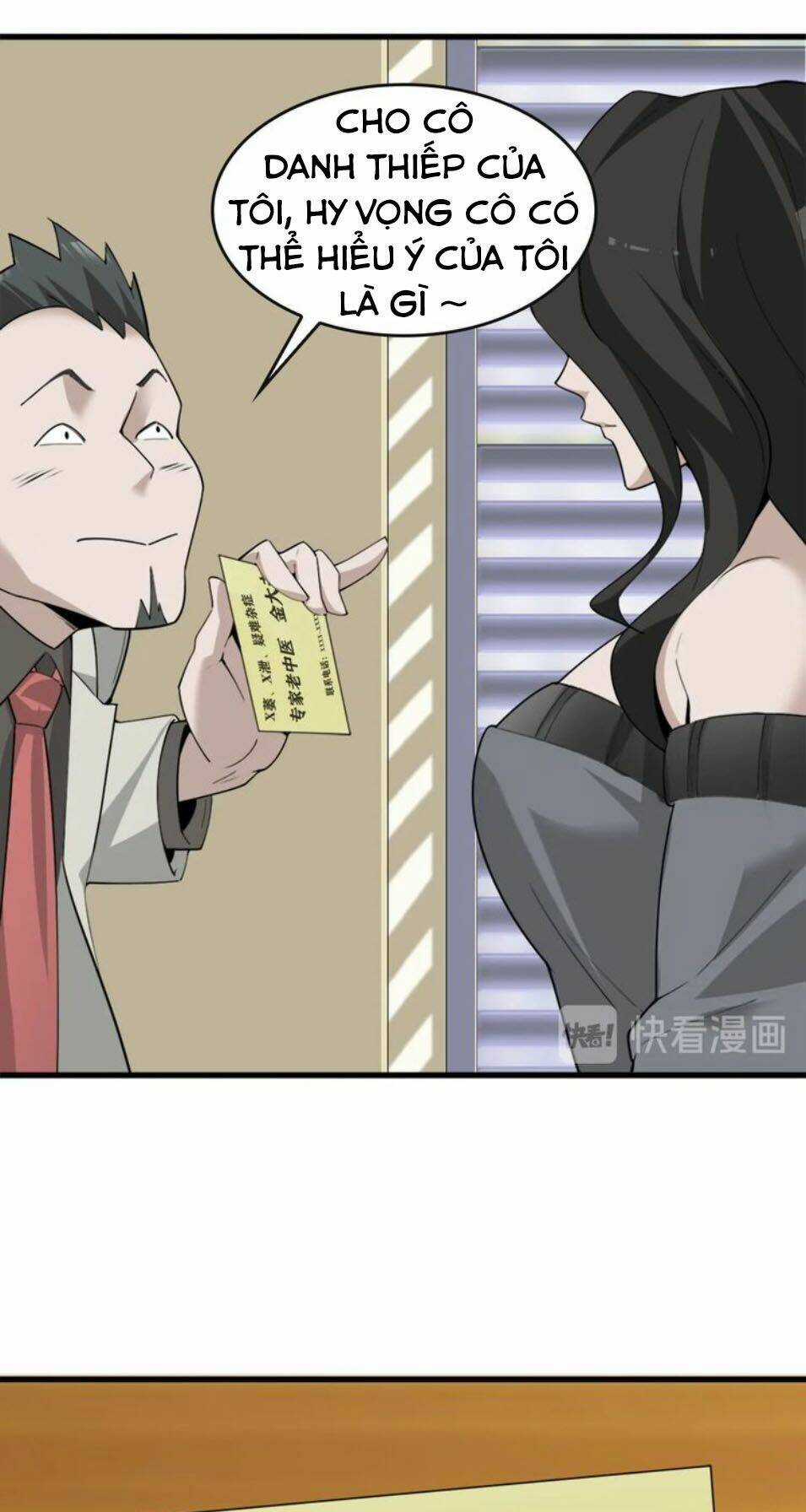 Siêu Cấp Đại Chủ Bạ Chapter 49 trang 41