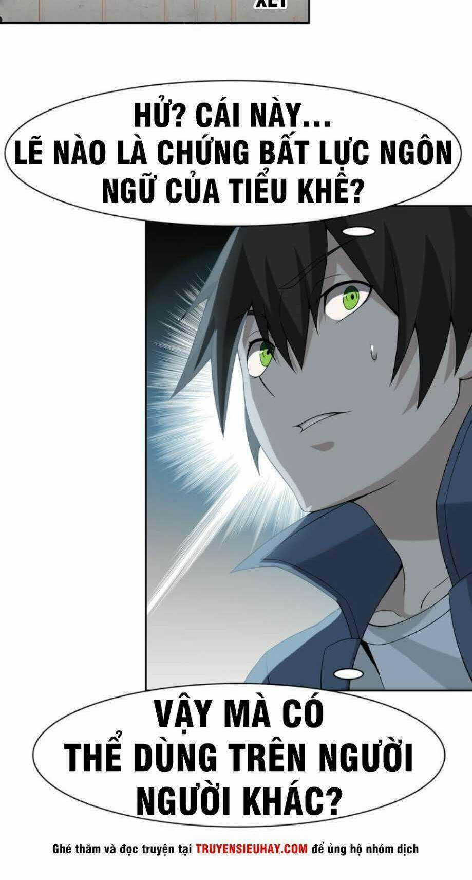 Siêu Cấp Đại Chủ Bạ Chapter 5 trang 35