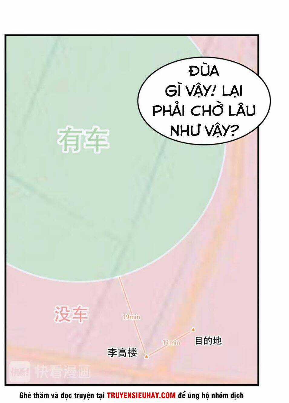 Siêu Cấp Đại Chủ Bạ Chapter 51 trang 43