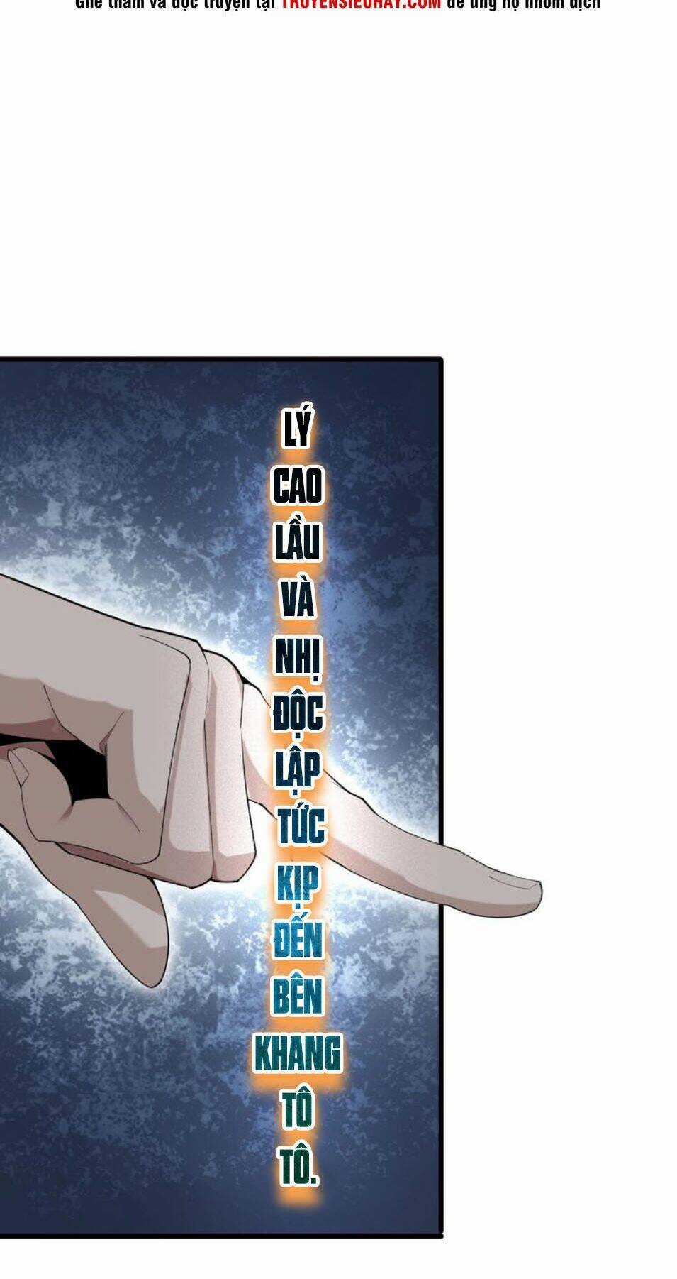 Siêu Cấp Đại Chủ Bạ Chapter 52 trang 2