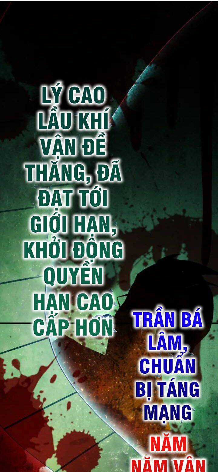 Siêu Cấp Đại Chủ Bạ Chapter 56 trang 12