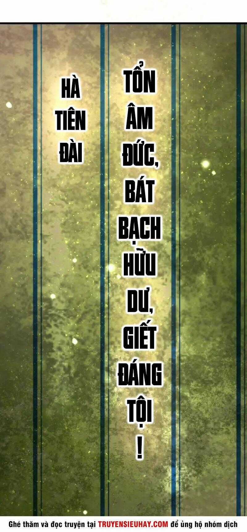 Siêu Cấp Đại Chủ Bạ Chapter 60 trang 39