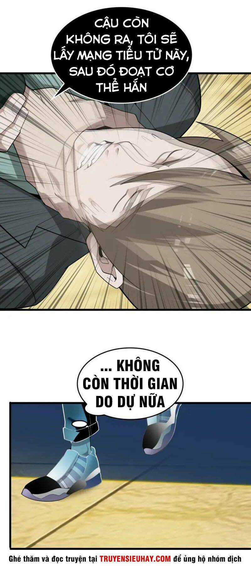 Siêu Cấp Đại Chủ Bạ Chapter 61 trang 10