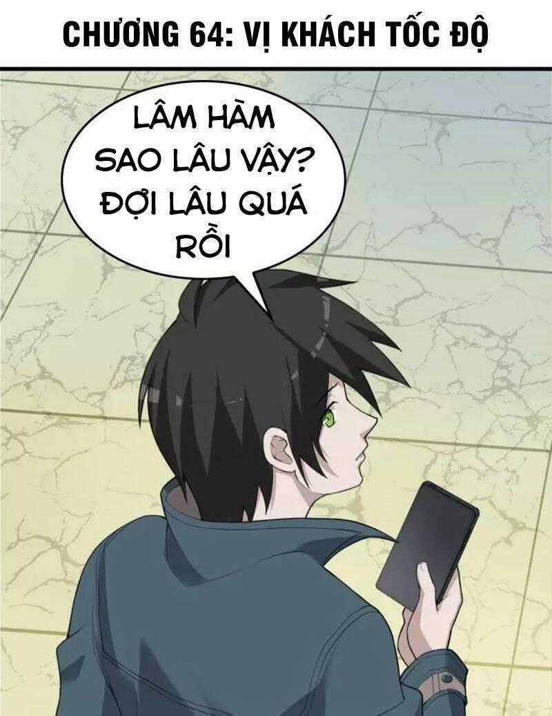 Siêu Cấp Đại Chủ Bạ Chapter 64 trang 0