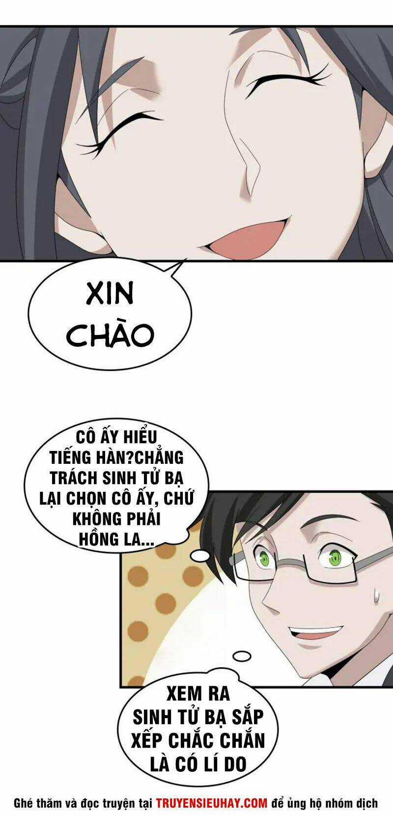 Siêu Cấp Đại Chủ Bạ Chapter 68 trang 16