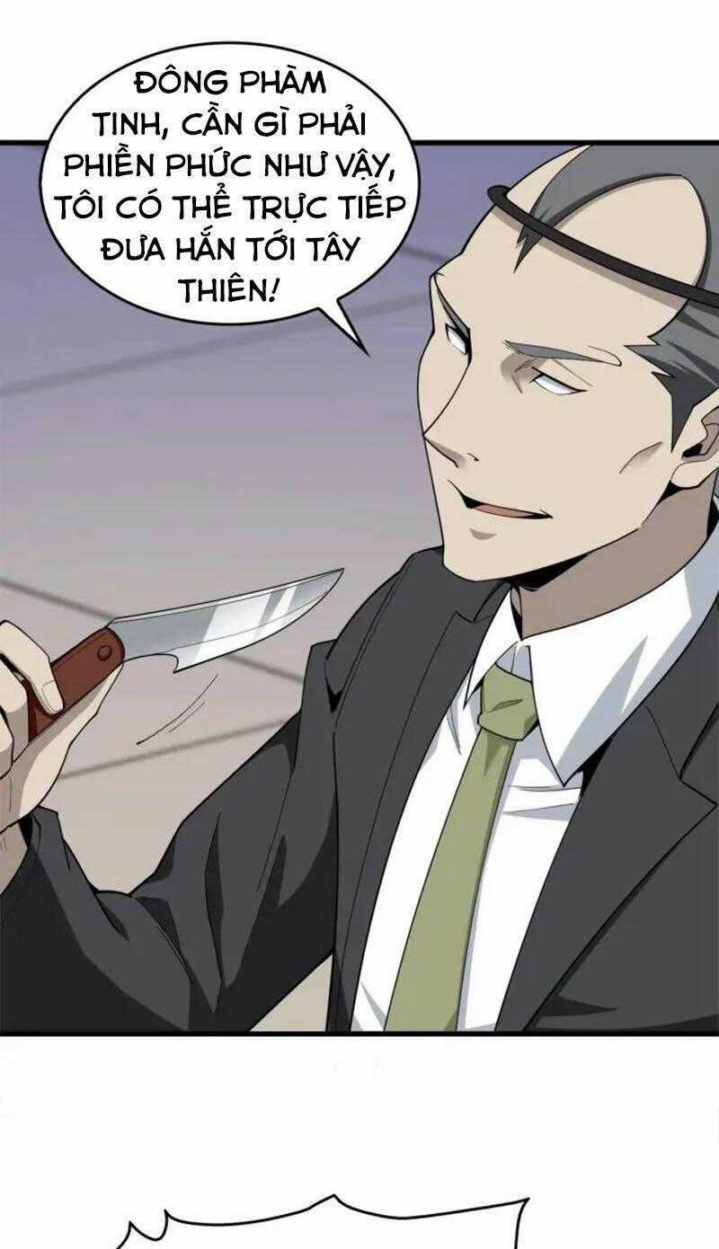 Siêu Cấp Đại Chủ Bạ Chapter 70 trang 1