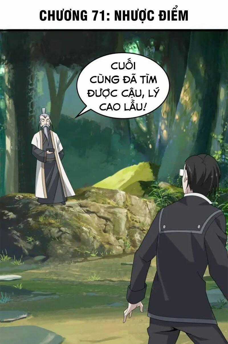 Siêu Cấp Đại Chủ Bạ Chapter 71 trang 1