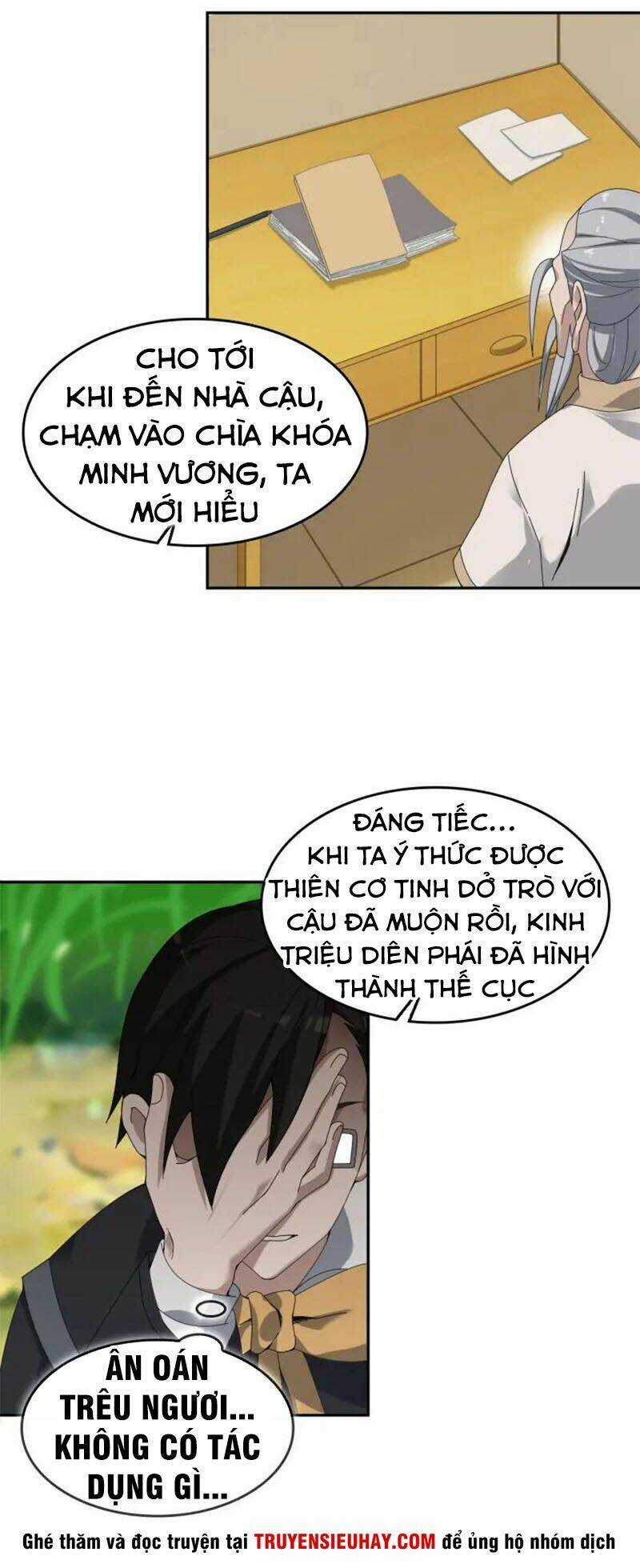 Siêu Cấp Đại Chủ Bạ Chapter 72 trang 13