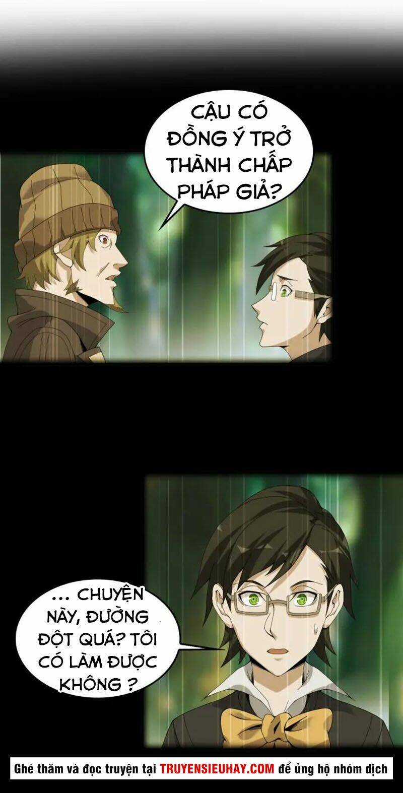 Siêu Cấp Đại Chủ Bạ Chapter 73 trang 5