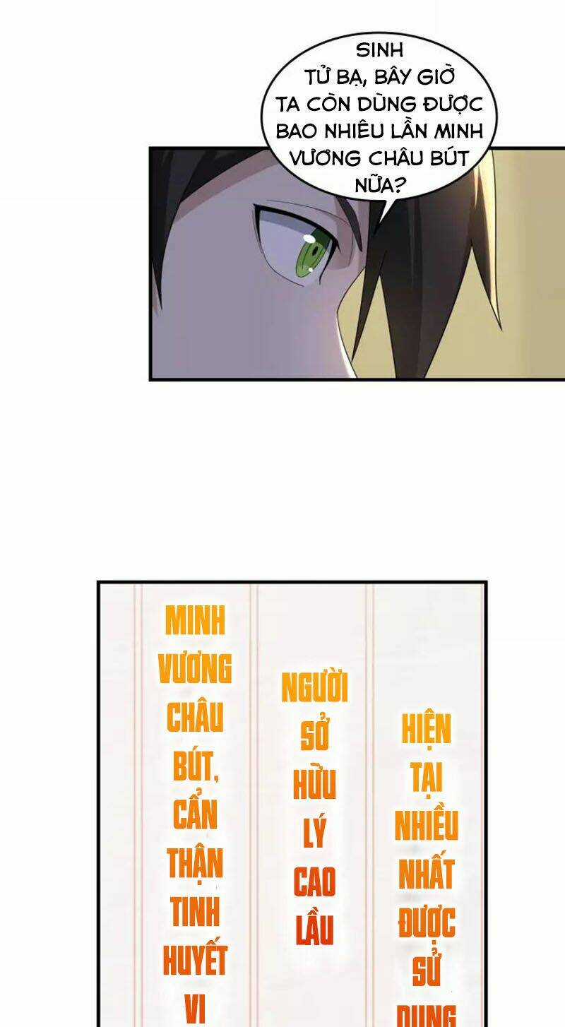 Siêu Cấp Đại Chủ Bạ Chapter 74 trang 17