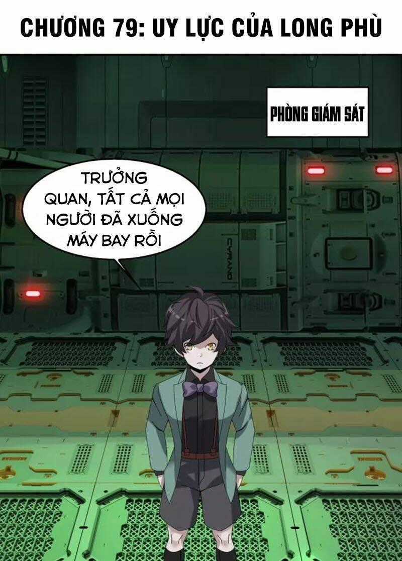 Siêu Cấp Đại Chủ Bạ Chapter 79 trang 0