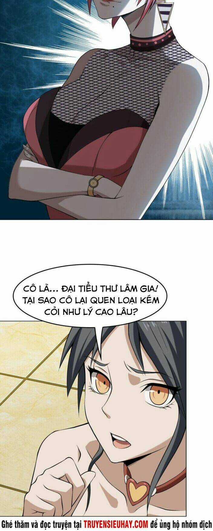 Siêu Cấp Đại Chủ Bạ Chapter 8 trang 2