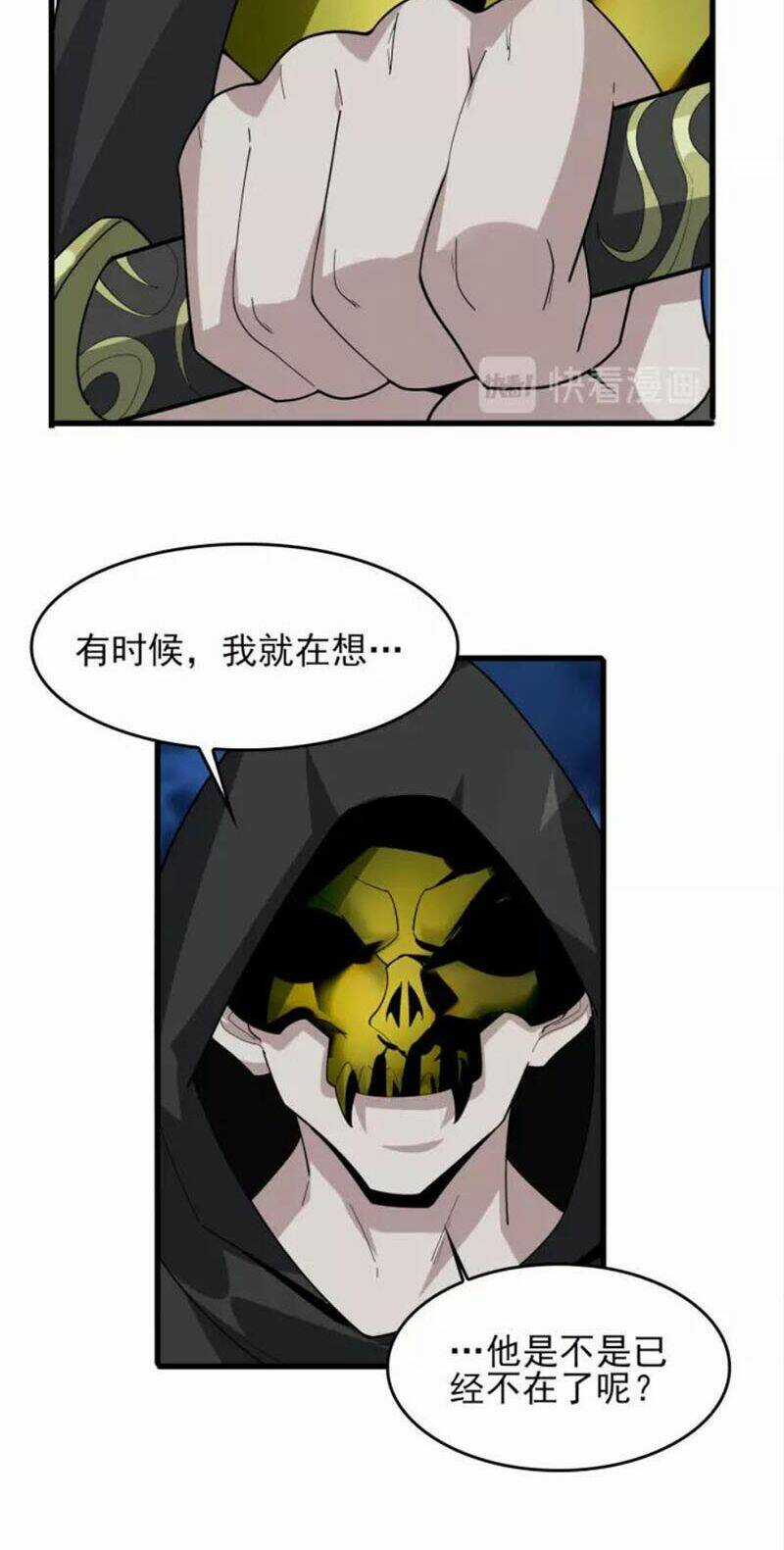 Siêu Cấp Đại Chủ Bạ Chapter 93 trang 32