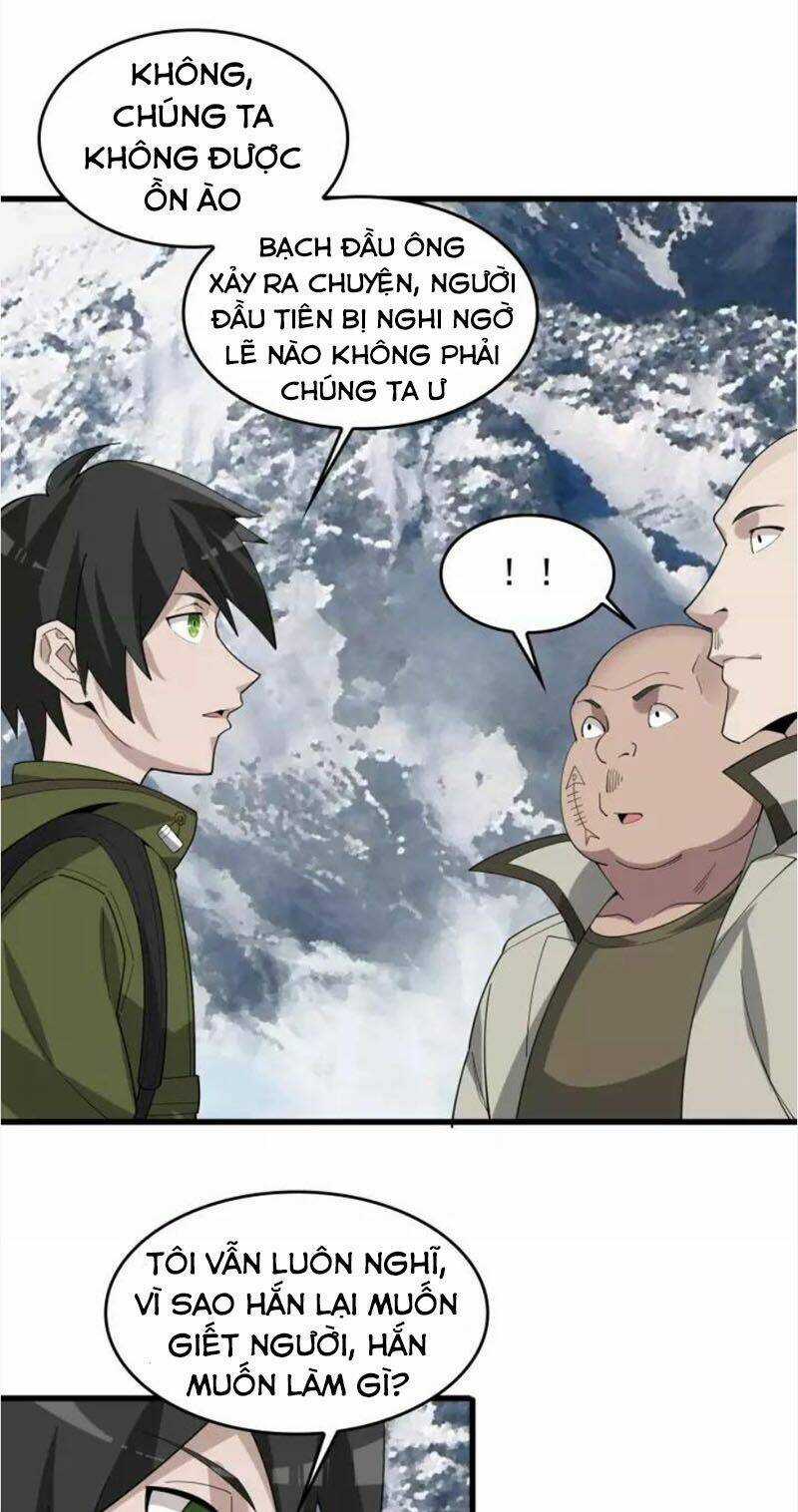 Siêu Cấp Đại Chủ Bạ Chapter 94 trang 5