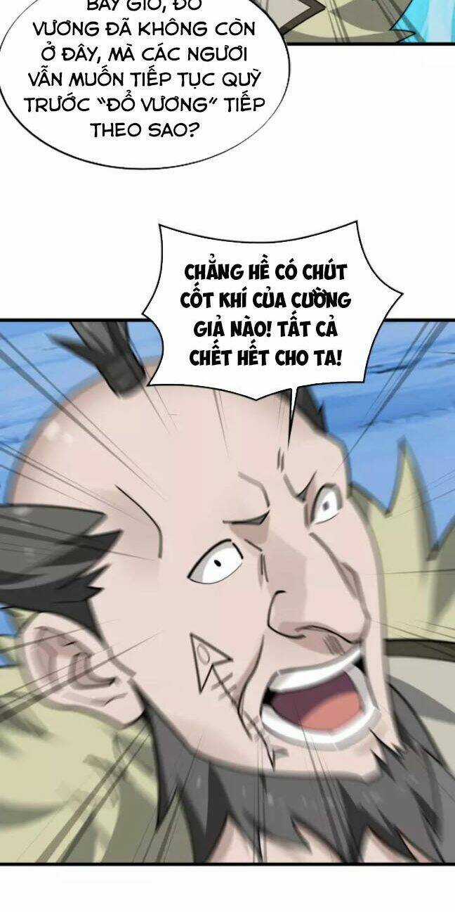 Siêu Cấp Đại Chủ Bạ Chapter 98 trang 24