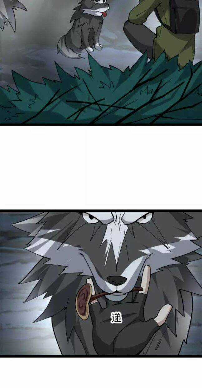 Siêu Cấp Đại Chủ Bạ Chapter 99 trang 28