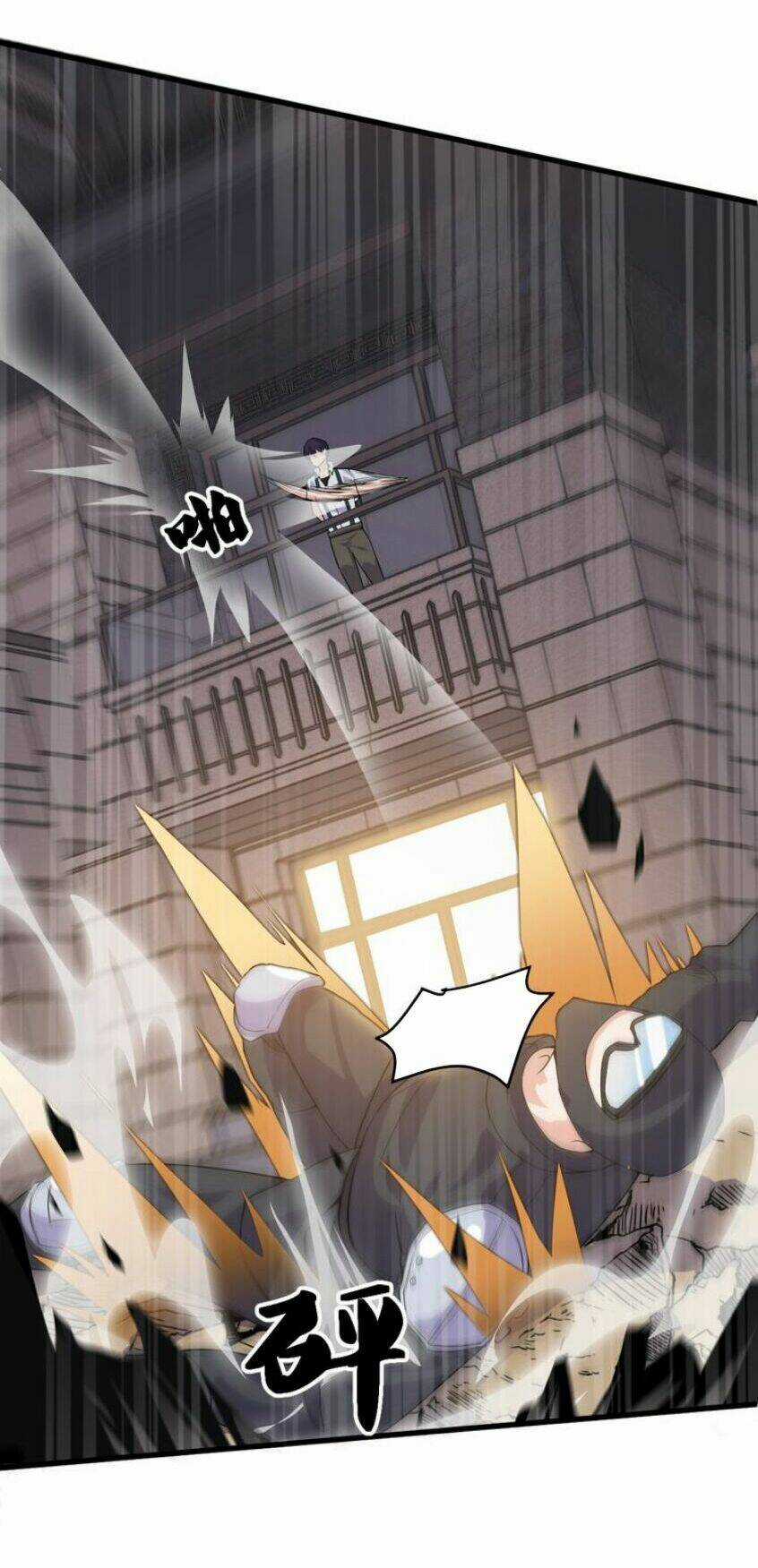 Siêu Cấp Hộ Vệ Của Đại Tiểu Thư Chapter 1 trang 11