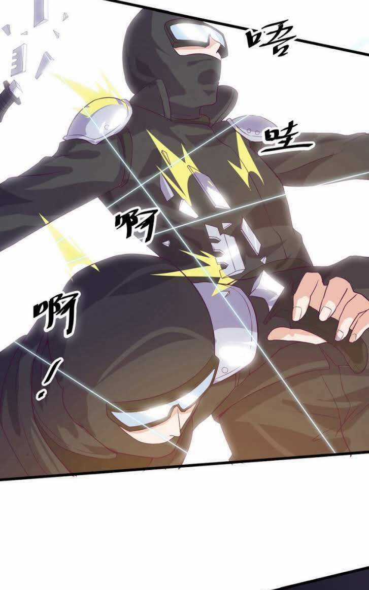 Siêu Cấp Hộ Vệ Của Đại Tiểu Thư Chapter 1 trang 17