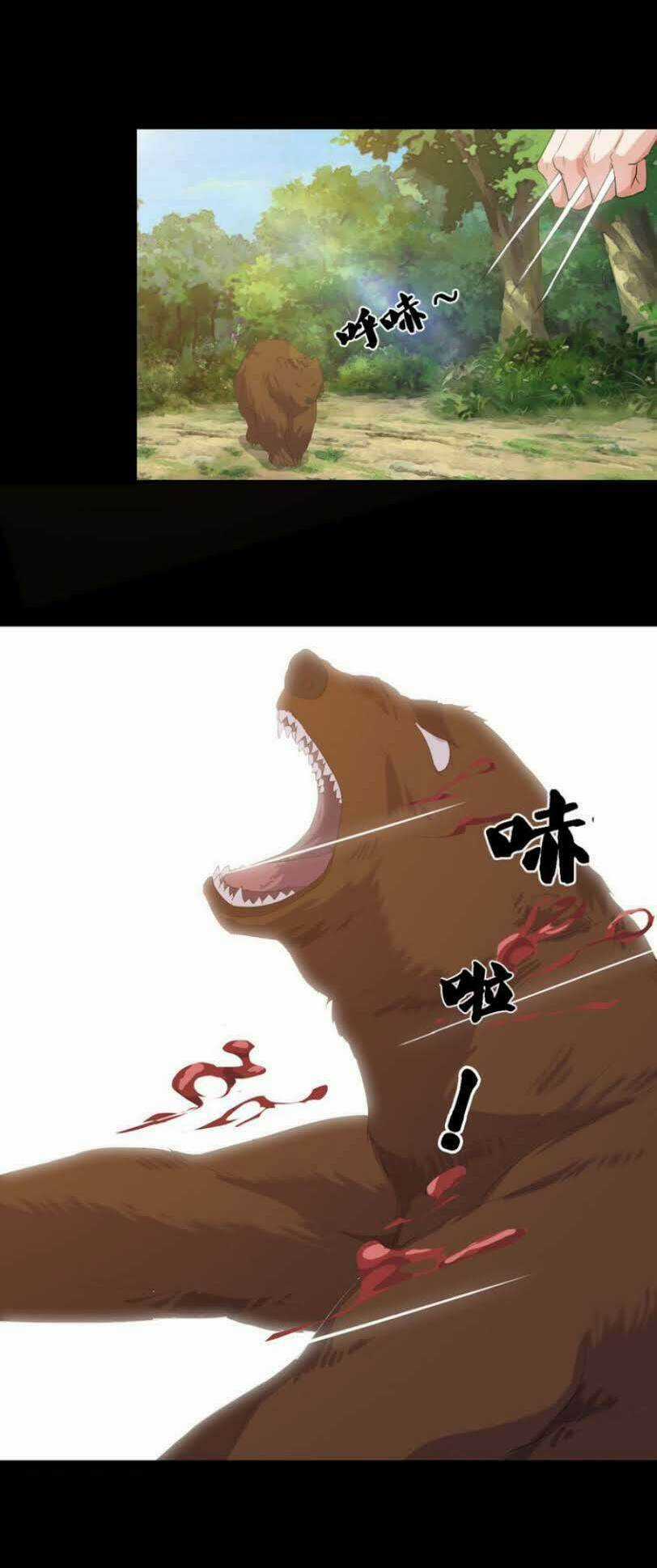 Siêu Cấp Hộ Vệ Của Đại Tiểu Thư Chapter 1 trang 50