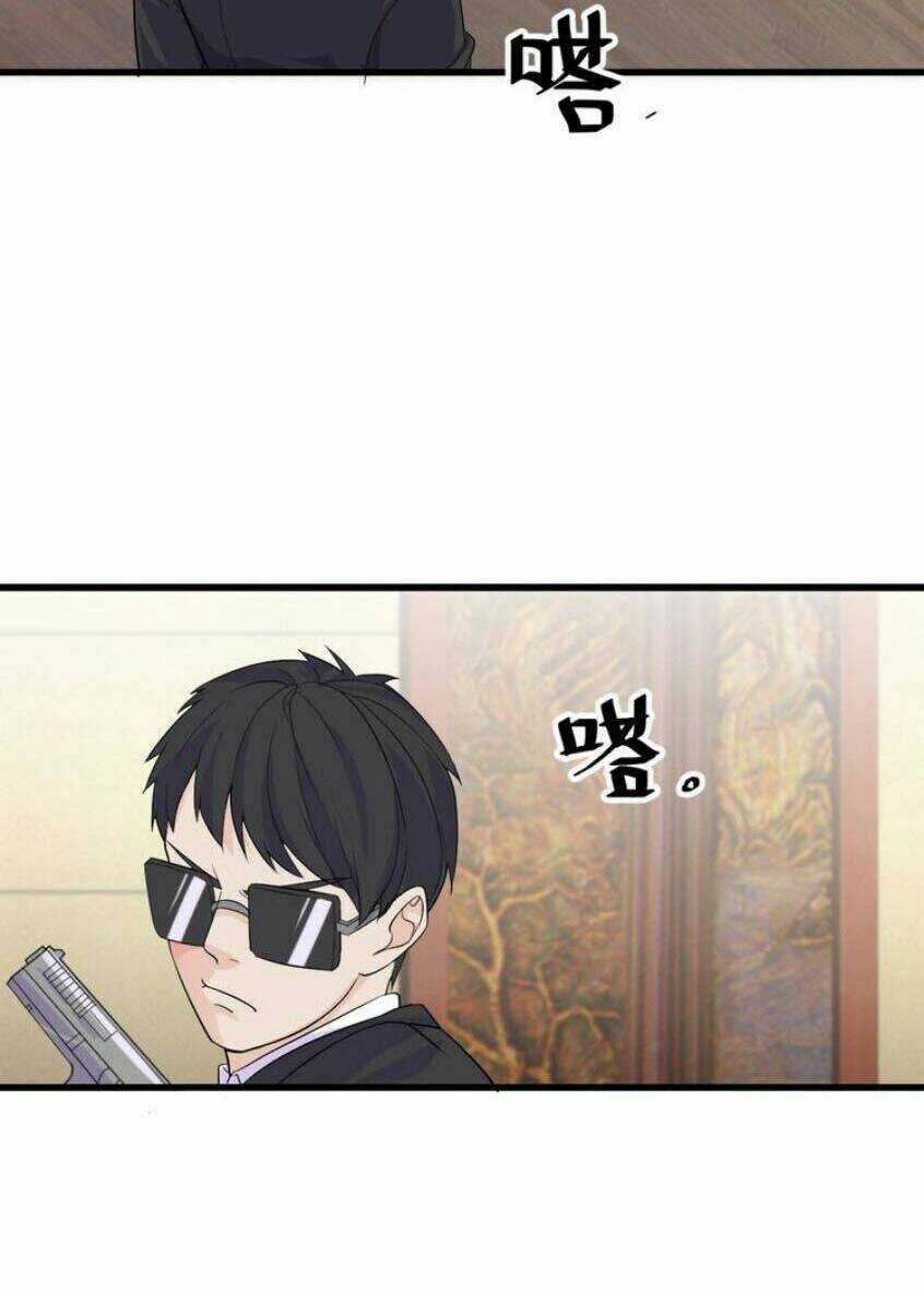 Siêu Cấp Hộ Vệ Của Đại Tiểu Thư Chapter 10 trang 26