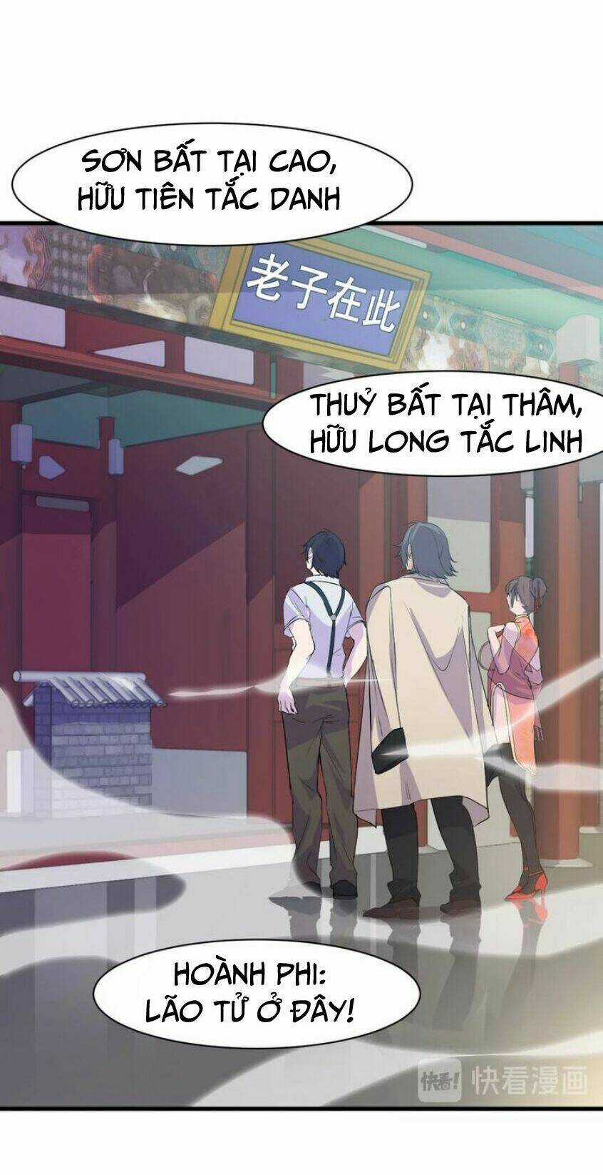 Siêu Cấp Hộ Vệ Của Đại Tiểu Thư Chapter 13 trang 5