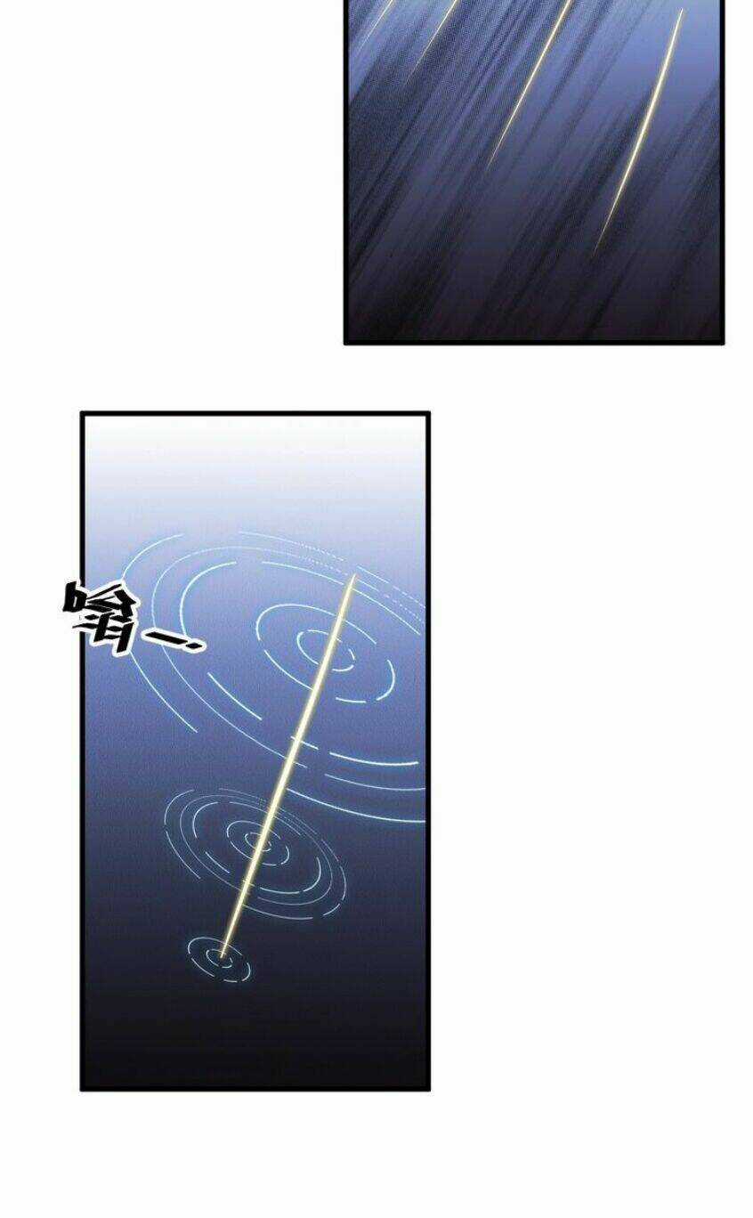 Siêu Cấp Hộ Vệ Của Đại Tiểu Thư Chapter 14 trang 12