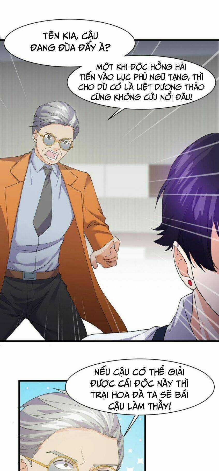 Siêu Cấp Hộ Vệ Của Đại Tiểu Thư Chapter 14 trang 3