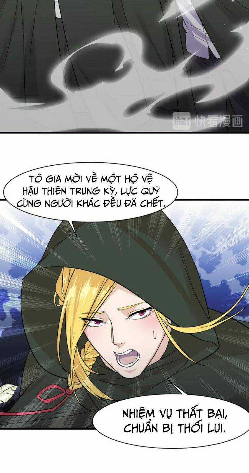 Siêu Cấp Hộ Vệ Của Đại Tiểu Thư Chapter 16 trang 32