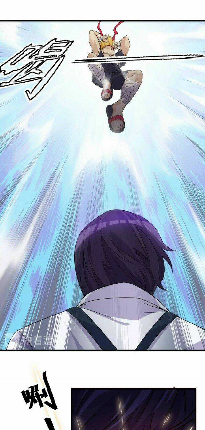 Siêu Cấp Hộ Vệ Của Đại Tiểu Thư Chapter 16 trang 5