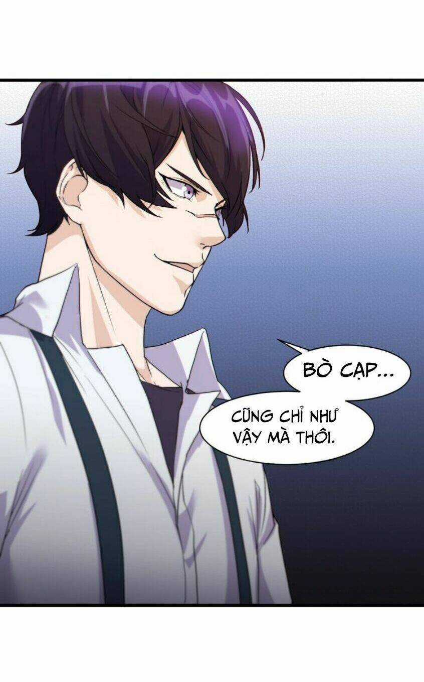 Siêu Cấp Hộ Vệ Của Đại Tiểu Thư Chapter 17 trang 4