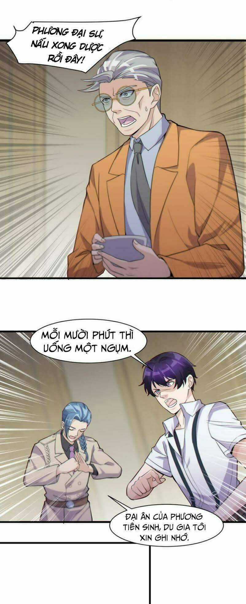 Siêu Cấp Hộ Vệ Của Đại Tiểu Thư Chapter 19 trang 15