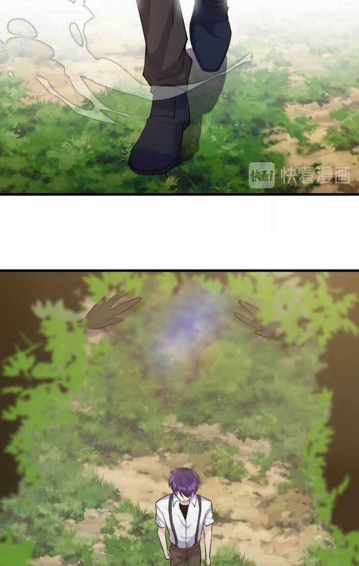 Siêu Cấp Hộ Vệ Của Đại Tiểu Thư Chapter 25 trang 10