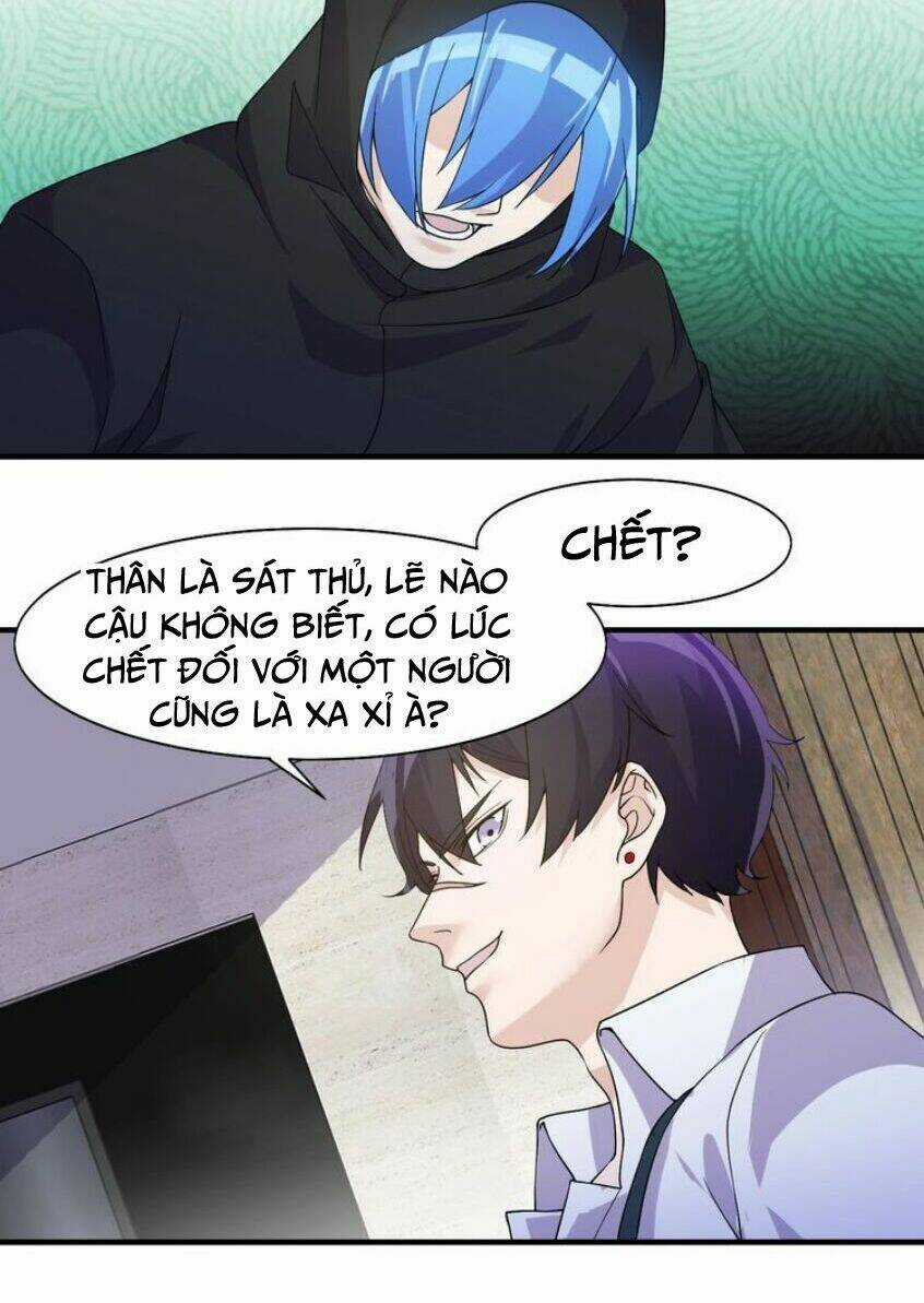 Siêu Cấp Hộ Vệ Của Đại Tiểu Thư Chapter 26 trang 12