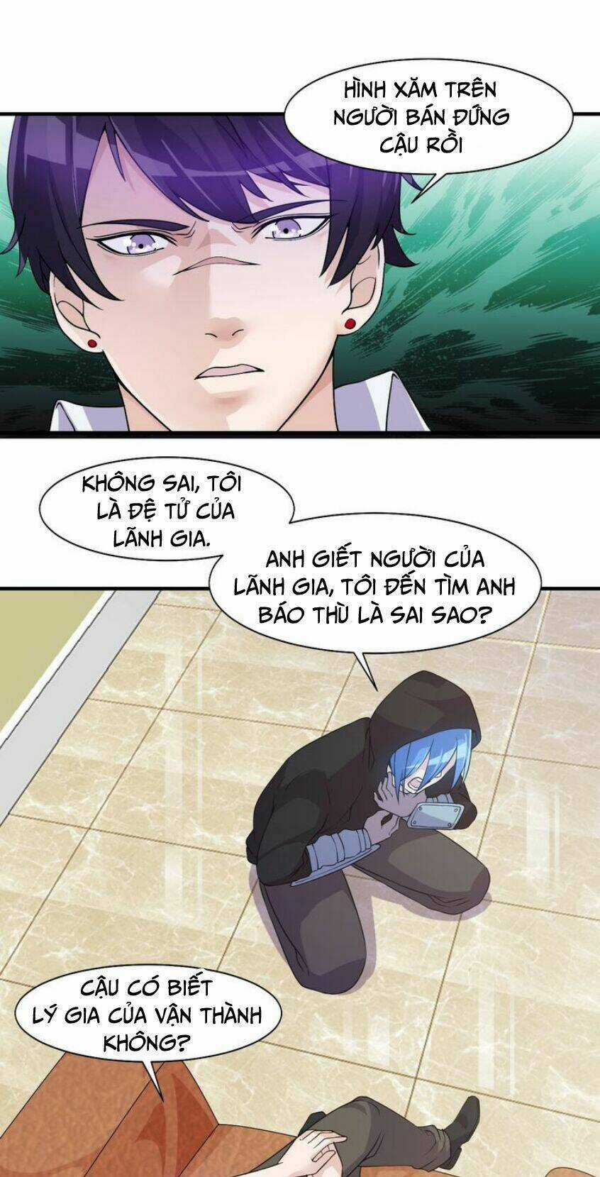 Siêu Cấp Hộ Vệ Của Đại Tiểu Thư Chapter 26 trang 17