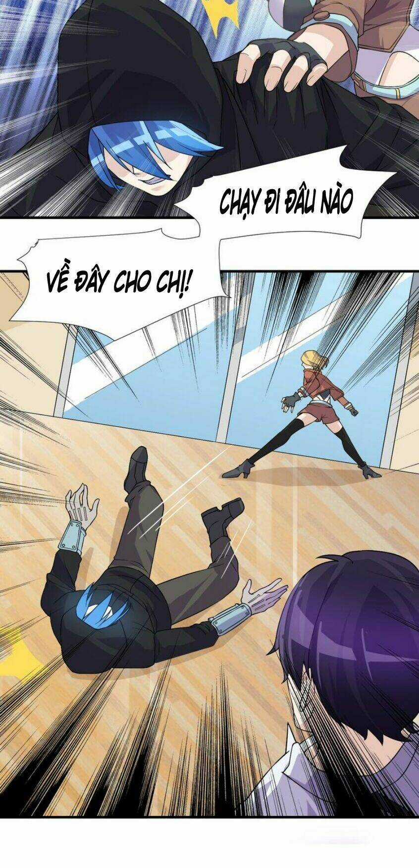 Siêu Cấp Hộ Vệ Của Đại Tiểu Thư Chapter 26 trang 7