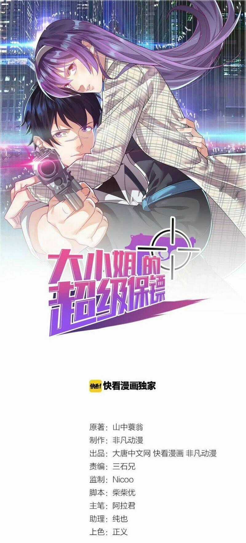 Siêu Cấp Hộ Vệ Của Đại Tiểu Thư Chapter 29 trang 0