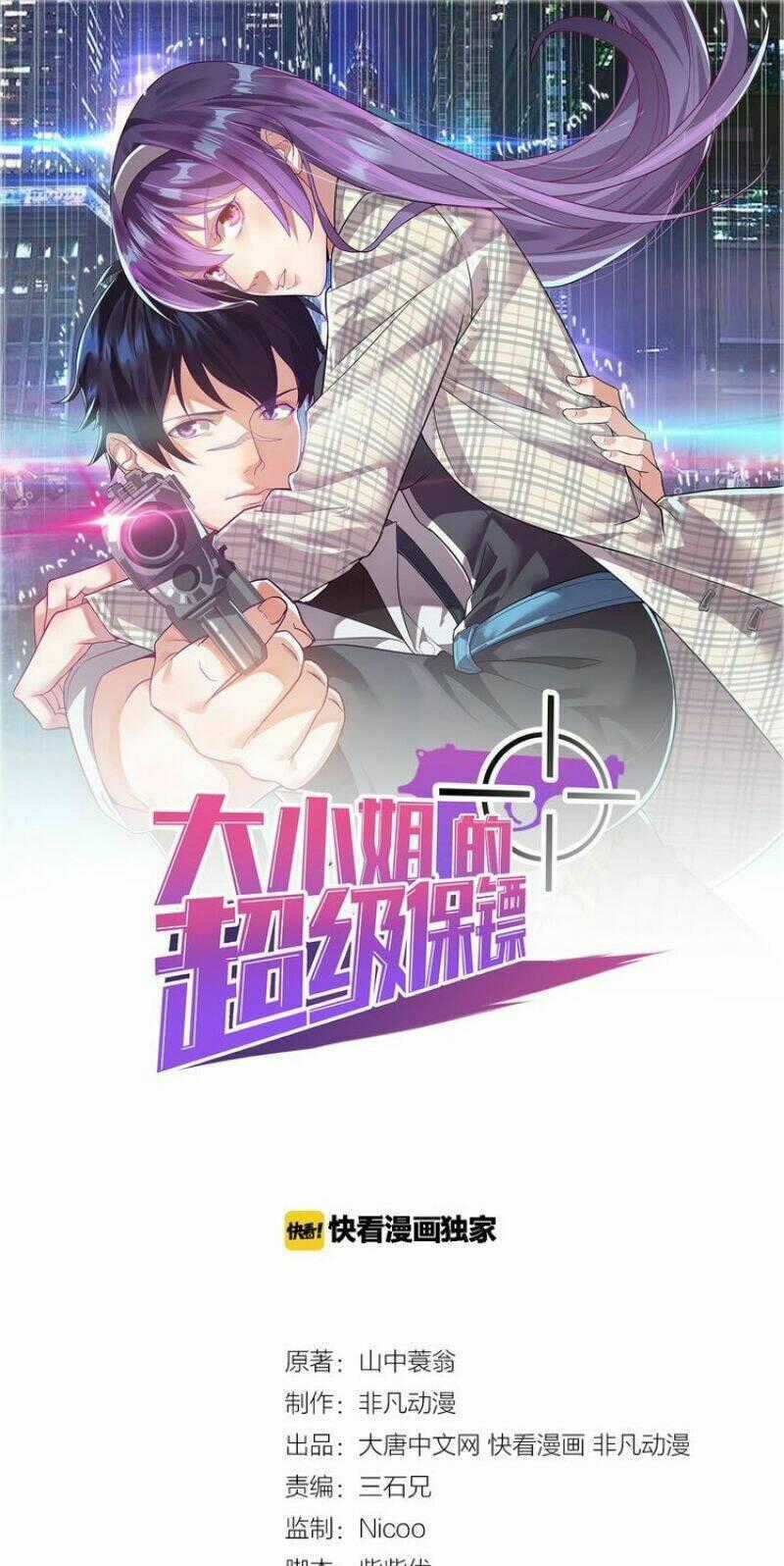 Siêu Cấp Hộ Vệ Của Đại Tiểu Thư Chapter 30 trang 0