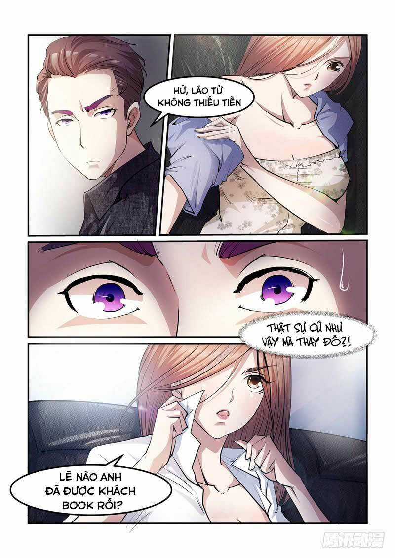 Siêu Cấp Hoàng Kim Nhãn Chapter 1 trang 4