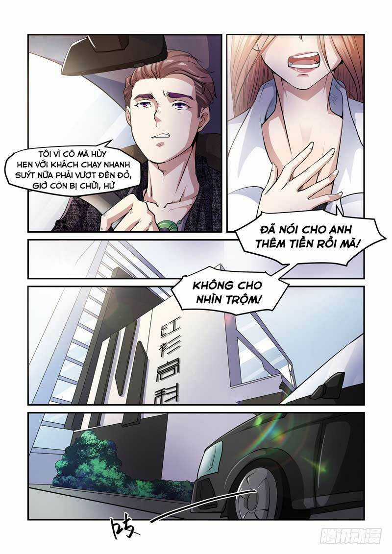 Siêu Cấp Hoàng Kim Nhãn Chapter 1 trang 7